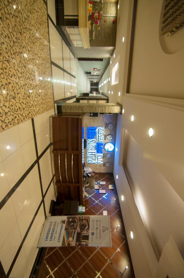 Elite Suites Hotel - Al Muruj Riade Exterior foto