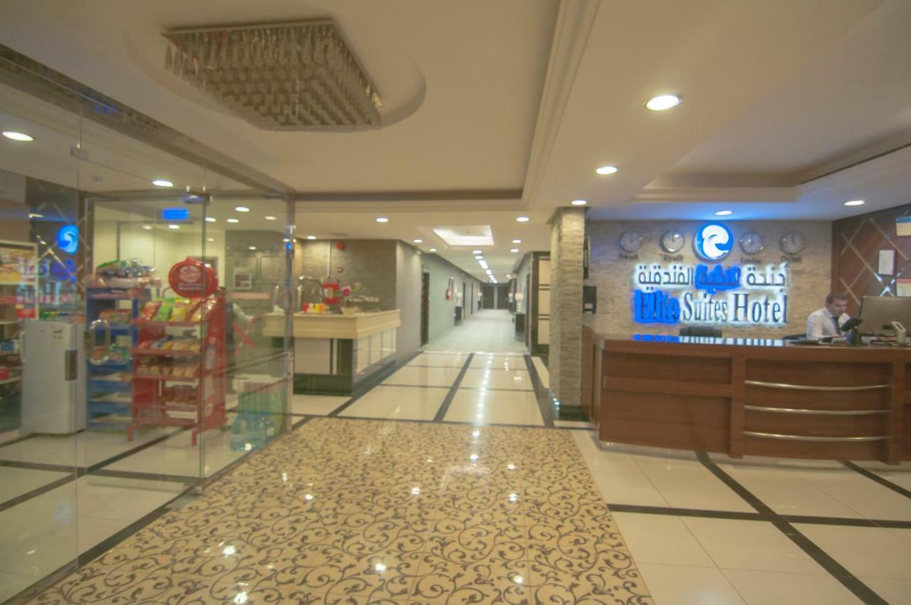 Elite Suites Hotel - Al Muruj Riade Exterior foto